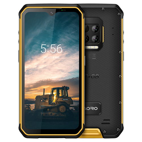 數(shù)字集群通信設備的專業(yè)采購平臺